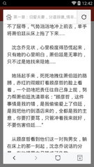 爱游戏体育全站APP